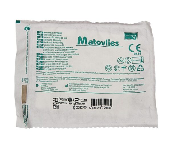 Matovlies Kompres z włókniny jałowy 30g, 4W, 10x10cm, a`2szt/op