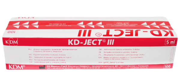 Strzykawka 3cz. KD-JECT III luer lock 5ml, 100szt./op. - obrazek 2